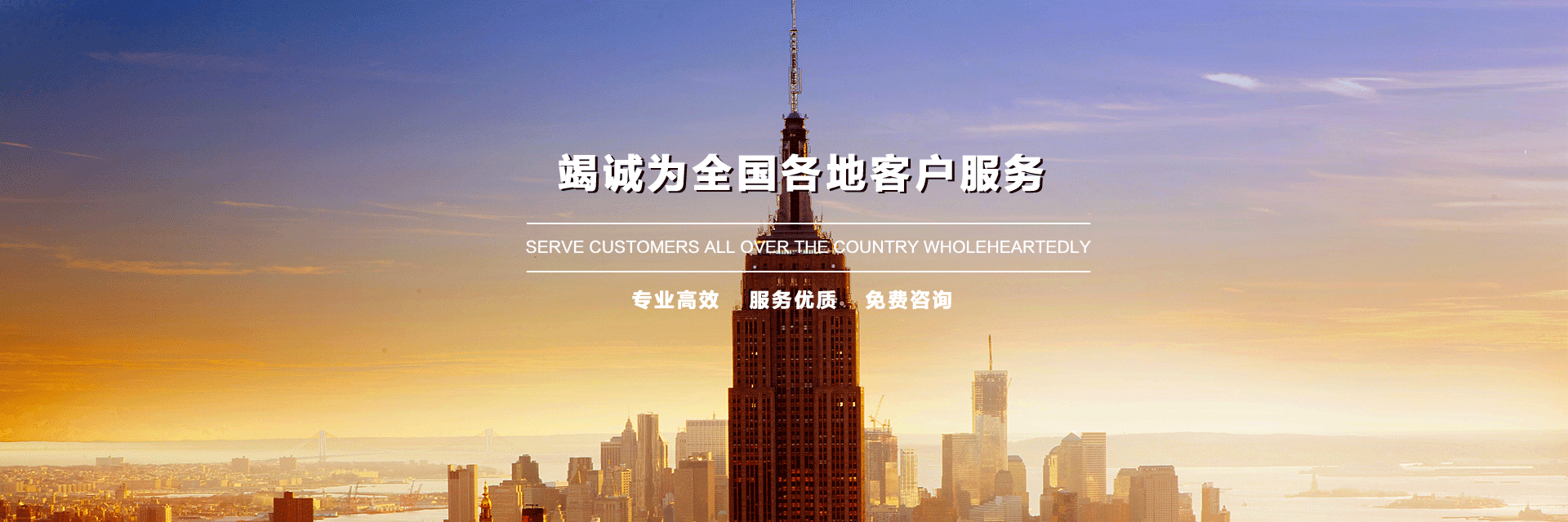 防爆ccc认证